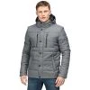 Regatta Mens Aleksander Marl Insulated Parka (Rhino) -jacket shop k94a6198d4c326af81eda2af40b271b82